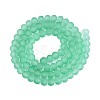 Baking Paint Frosted Glass Beads Strands X-FGLA-N003-6mm-03-2