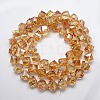 Full Rainbow Plated Crystal Glass Cube Beads Strands EGLA-F023-B04-2