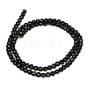 Natural Green Tourmaline Beads Strands GG-CBAA9B4-E01-5