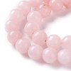 Natural White Jade Imitation Pink Opal Beads Strands G-I299-F05-6mm-3