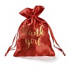 Organza Drawstring Bags OP-M001-01B-3