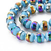 Electroplate Opaque Solid Color Glass Beads Strands EGLA-N006-033-B01-3