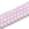Natural Quartz Beads Strands G-N355-8mm-57-1
