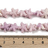 Synthetic Coral Dyed Carved Beads Strands SHEL-K007-18B-4