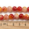 Natural Dyed Yellow Jade Beads Strands G-Q160-A01-01C-5
