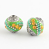 Handmade Indonesia Beads IPDL-R437-04-1