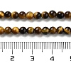 Natural Tiger Eye Beads Strands G-G099-4mm-4-3