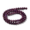 Synthetic Imperial Jasper Dyed Beads Strands G-D077-A01-01D-3