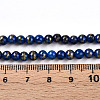 Natural Mashan Jade Beads Strands G-A255-A01-04L-5