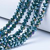Electroplate Glass Beads Strands EGLA-A044-P4mm-B12-1
