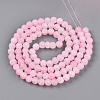 Crackle Glass Beads Strands GLAA-N009-8mm-02-2
