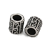 Column 304 Stainless Steel European Beads STAS-E214-10AS-05-2