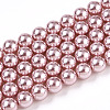 Glass Pearl Beads Strands HY-G002-01C-14-1
