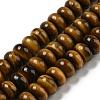 Natural Tiger Eye Beads Strands G-K343-B02-02-1
