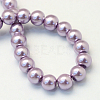 Baking Paint Pearlized Glass Pearl Round Bead Strands HY-Q003-6mm-44-3