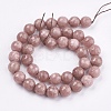 Natural White Jade Bead Strands X-G-R166-10mm-16-2
