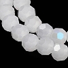 Imitation Jade Glass Beads Strands X-EGLA-A035-J4mm-L05-3