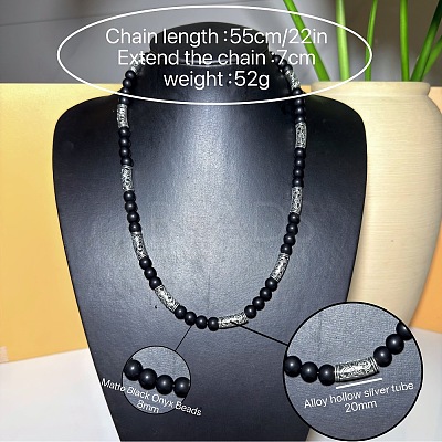 Vintage Frosted 8MM Natural Black Onyx(Dyed & Heated) Round Beaded Necklaces with Alloy Tube for Men QJ9371-1