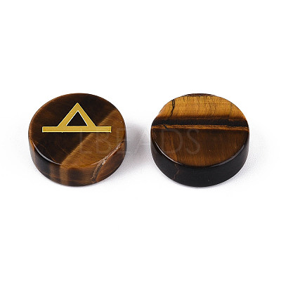 Brass Elder Futhark Alphabet Engraved Symbol Flat Round Natural Tiger Eye Rune Stones G-I373-01L-1