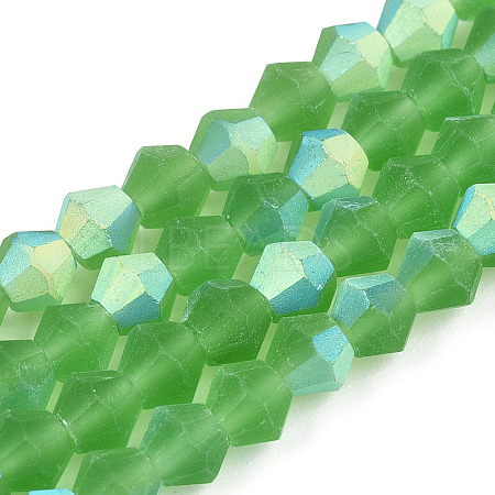Imitate Austrian Crystal Bicone Frosted Glass Beads Strands GLAA-F029-TM3mm-A03-1