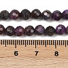 Natural Ruby Beads Strands G-B121-A01-01A-3