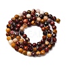 Natural Mookaite Beads Strands X-G-D320-A05-4mm-3