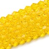 Transparent Glass Beads Strands EGLA-A039-T4mm-D22-1
