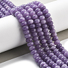 2 Strands Natural White Jade Beads Strands G-PA0001-23A-3