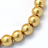 Baking Paint Pearlized Glass Pearl Round Bead Strands X-HY-Q003-10mm-08-2