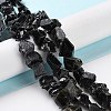 Raw Rough Natural Obsidian Beads Strands G-B065-C20-2