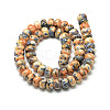 Synthetic Ocean White Jade Beads Strands G-S257-5x10mm-12-2