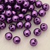 Imitation Pearl Acrylic Beads PL612-05-1