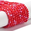 Opaque Glass Beads Strands EGLA-A035-P3mm-L03-1