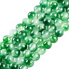 Natural Malaysia Jade Beads Strands G-A146-8mm-C19-1
