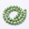 Assembled Synthetic Turquoise and Shell Beads Strands G-S212-8mm-07-3