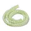 Baking Paint Imitation Jade Glass Bead Strands DGLA-A034-J8MM-A21-4