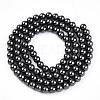 Baking Paint Pearlized Glass Pearl Bead Strands HY-N002-4mm-A02-3