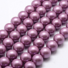 Polished Round Grade A Shell Pearl Bead Strands BSHE-M027-6mm-11-1