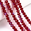 Electroplate Glass Beads Strands EGLA-A034-T8mm-L20-4