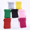 8 Colors Organza Bags OP-MSMC003-09-10x15cm-3