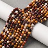 Natural Mookaite Beads Strands X-G-D320-A05-4mm-1