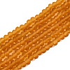 Transparent Glass Beads Strands EGLA-A044-T1mm-MD04-1