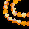 Imitate Austrian Crystal Bicone Frosted Glass Beads Strands EGLA-A039-T6mm-MB23-4
