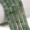 Natural Green Aventurine Beads Strands GG-CBA792A-G05-4x7mm-1