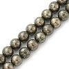 Natural Pyrite Beads Strands G-A250-A01-02-1