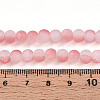 Crackle Glass Beads X1-GLAA-N009-6mm-03-4