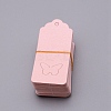 Paper Display Card CDIS-WH0015-15C-1