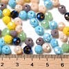 Glass Beads EGLA-A034-LM6mm-32-4