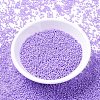 MIYUKI Delica Beads SEED-J020-DB2138-2