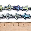 Czech Pressed Glass Beads GLAA-I061-29-4